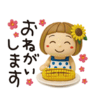 はな子✿3Dちびドールver.（夏）（個別スタンプ：7）