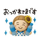 はな子✿3Dちびドールver.（夏）（個別スタンプ：9）