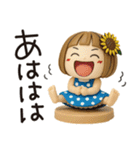 はな子✿3Dちびドールver.（夏）（個別スタンプ：10）