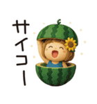 はな子✿3Dちびドールver.（夏）（個別スタンプ：11）