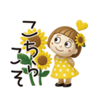 はな子✿3Dちびドールver.（夏）（個別スタンプ：13）