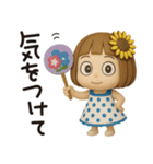 はな子✿3Dちびドールver.（夏）（個別スタンプ：16）