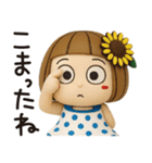 はな子✿3Dちびドールver.（夏）（個別スタンプ：23）