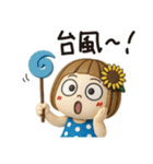 はな子✿3Dちびドールver.（夏）（個別スタンプ：30）