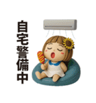 はな子✿3Dちびドールver.（夏）（個別スタンプ：35）