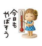 はな子✿3Dちびドールver.（夏）（個別スタンプ：36）