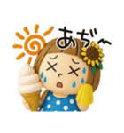 はな子✿3Dちびドールver.（夏）（個別スタンプ：38）