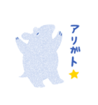 バク・スタンプ2（個別スタンプ：5）