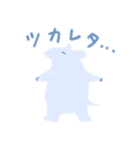 バク・スタンプ2（個別スタンプ：12）