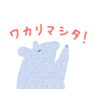 バク・スタンプ2（個別スタンプ：13）