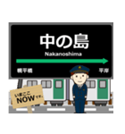 南北線in札幌地下鉄の毎日使う電車（個別スタンプ：11）