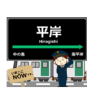 南北線in札幌地下鉄の毎日使う電車（個別スタンプ：12）