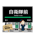 南北線in札幌地下鉄の毎日使う電車（個別スタンプ：15）
