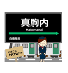 南北線in札幌地下鉄の毎日使う電車（個別スタンプ：16）