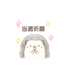ハリネズミと推し活*ピンク（個別スタンプ：5）