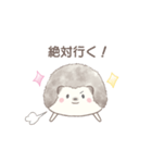 ハリネズミと推し活*ピンク（個別スタンプ：9）
