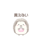 ハリネズミと推し活*ピンク（個別スタンプ：14）