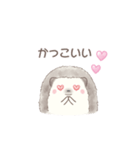 ハリネズミと推し活*ピンク（個別スタンプ：15）