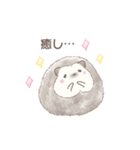 ハリネズミと推し活*ピンク（個別スタンプ：24）