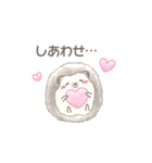 ハリネズミと推し活*ピンク（個別スタンプ：26）