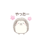 ハリネズミと推し活*ピンク（個別スタンプ：29）