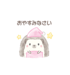 ハリネズミと推し活*ピンク（個別スタンプ：32）