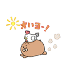 ピッカード（イース）by ふぁるこむ（個別スタンプ：1）