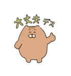 ピッカード（イース）by ふぁるこむ（個別スタンプ：6）
