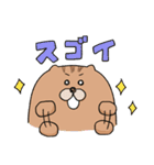 ピッカード（イース）by ふぁるこむ（個別スタンプ：9）
