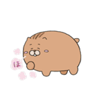 ピッカード（イース）by ふぁるこむ（個別スタンプ：17）