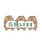ピッカード（イース）by ふぁるこむ（個別スタンプ：28）