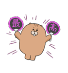 ピッカード（イース）by ふぁるこむ（個別スタンプ：34）