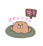 ピッカード（イース）by ふぁるこむ（個別スタンプ：35）