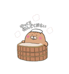 ピッカード（イース）by ふぁるこむ（個別スタンプ：39）