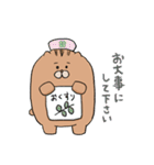 ピッカード（イース）by ふぁるこむ（個別スタンプ：40）