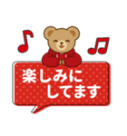 推し色テディベアのふきだしスタンプ/赤（個別スタンプ：20）