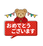 推し色テディベアのふきだしスタンプ/赤（個別スタンプ：36）