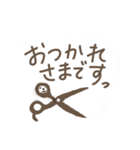 HairAterierLineのスタンプ（個別スタンプ：1）