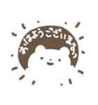 HairAterierLineのスタンプ（個別スタンプ：2）