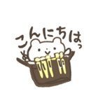 HairAterierLineのスタンプ（個別スタンプ：3）