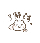 HairAterierLineのスタンプ（個別スタンプ：4）