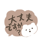 HairAterierLineのスタンプ（個別スタンプ：5）