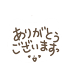 HairAterierLineのスタンプ（個別スタンプ：6）