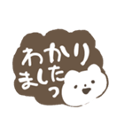 HairAterierLineのスタンプ（個別スタンプ：8）