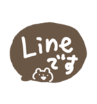 HairAterierLineのスタンプ（個別スタンプ：11）