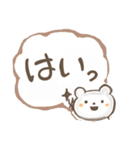 HairAterierLineのスタンプ（個別スタンプ：12）