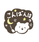 HairAterierLineのスタンプ（個別スタンプ：13）