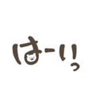 HairAterierLineのスタンプ（個別スタンプ：14）