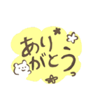 HairAterierLineのスタンプ（個別スタンプ：16）