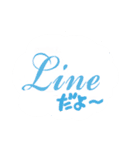 HairAterierLineのスタンプ（個別スタンプ：17）
